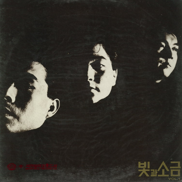 샴푸의 요정