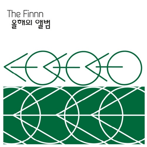 이 겨울 끝은 눈보라