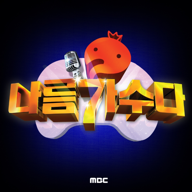 삼바의 매력