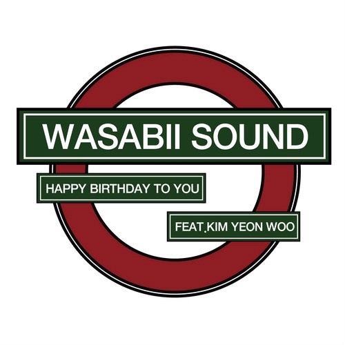 Happy Birthday To You
