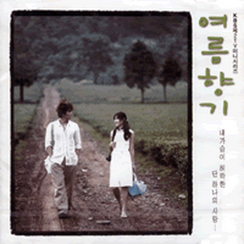 비밀