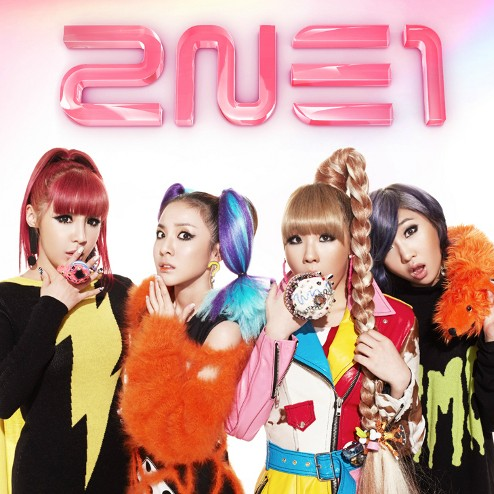 GO AWAY (Japanese Ver.)
