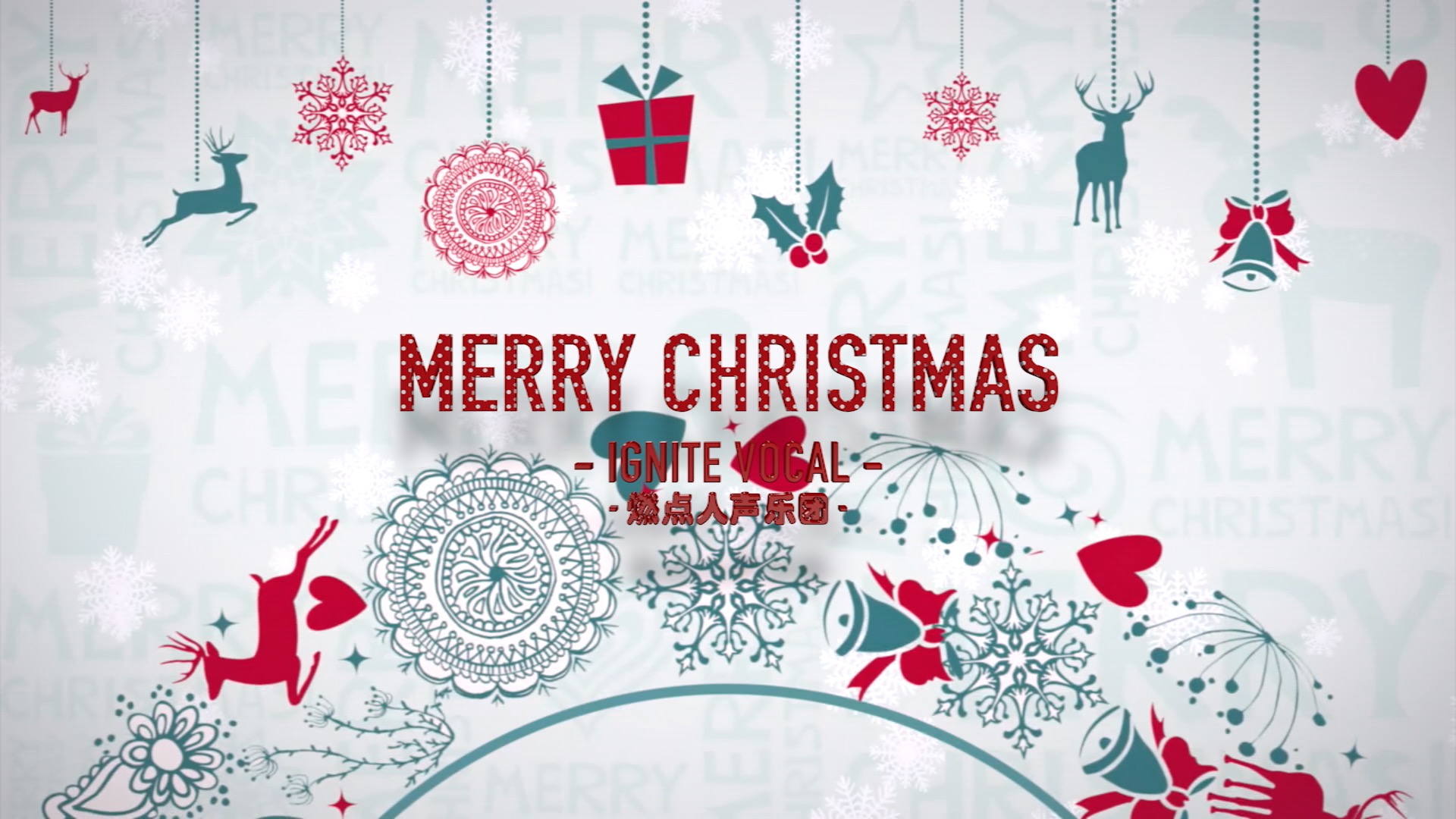 White Christmas