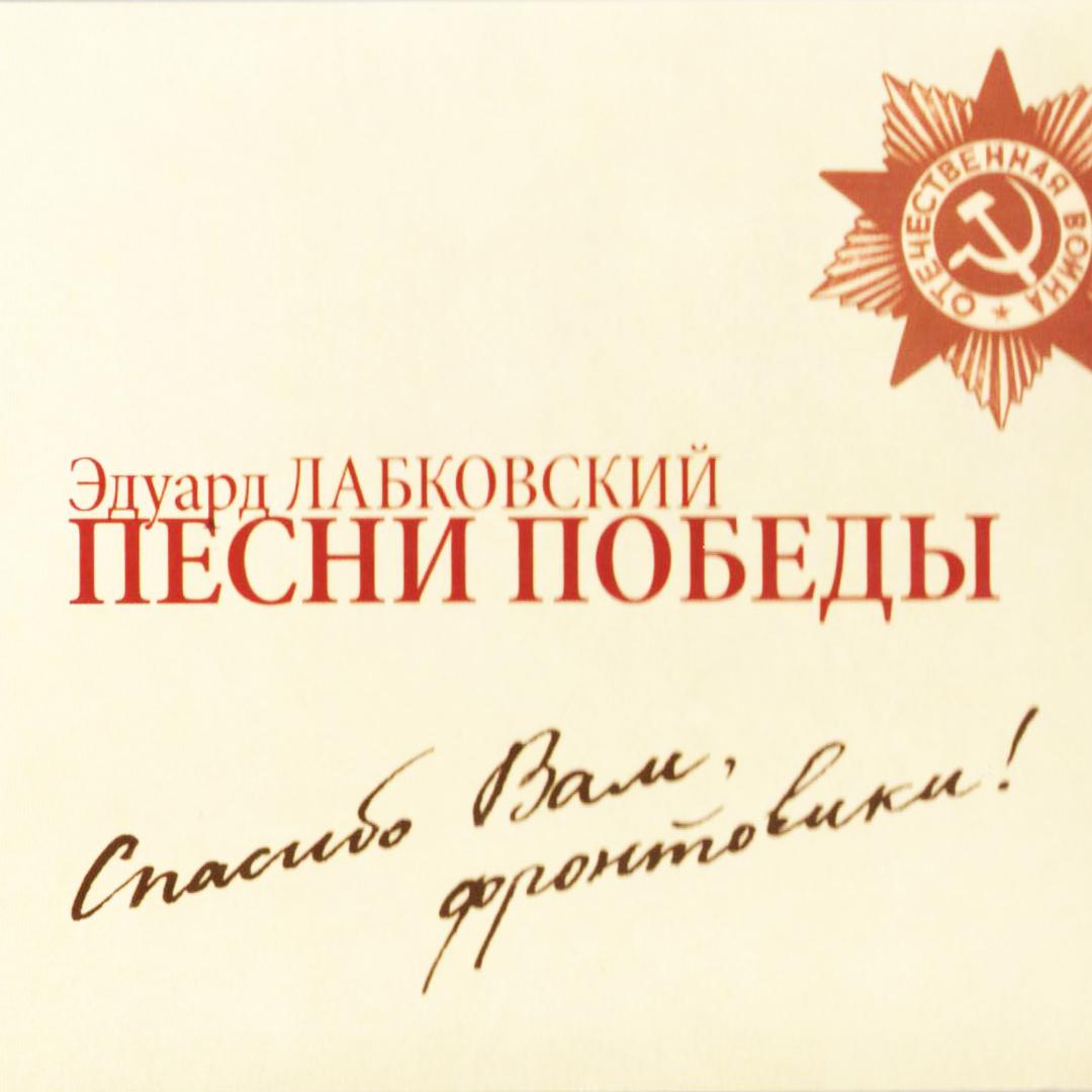 Пока не поздно