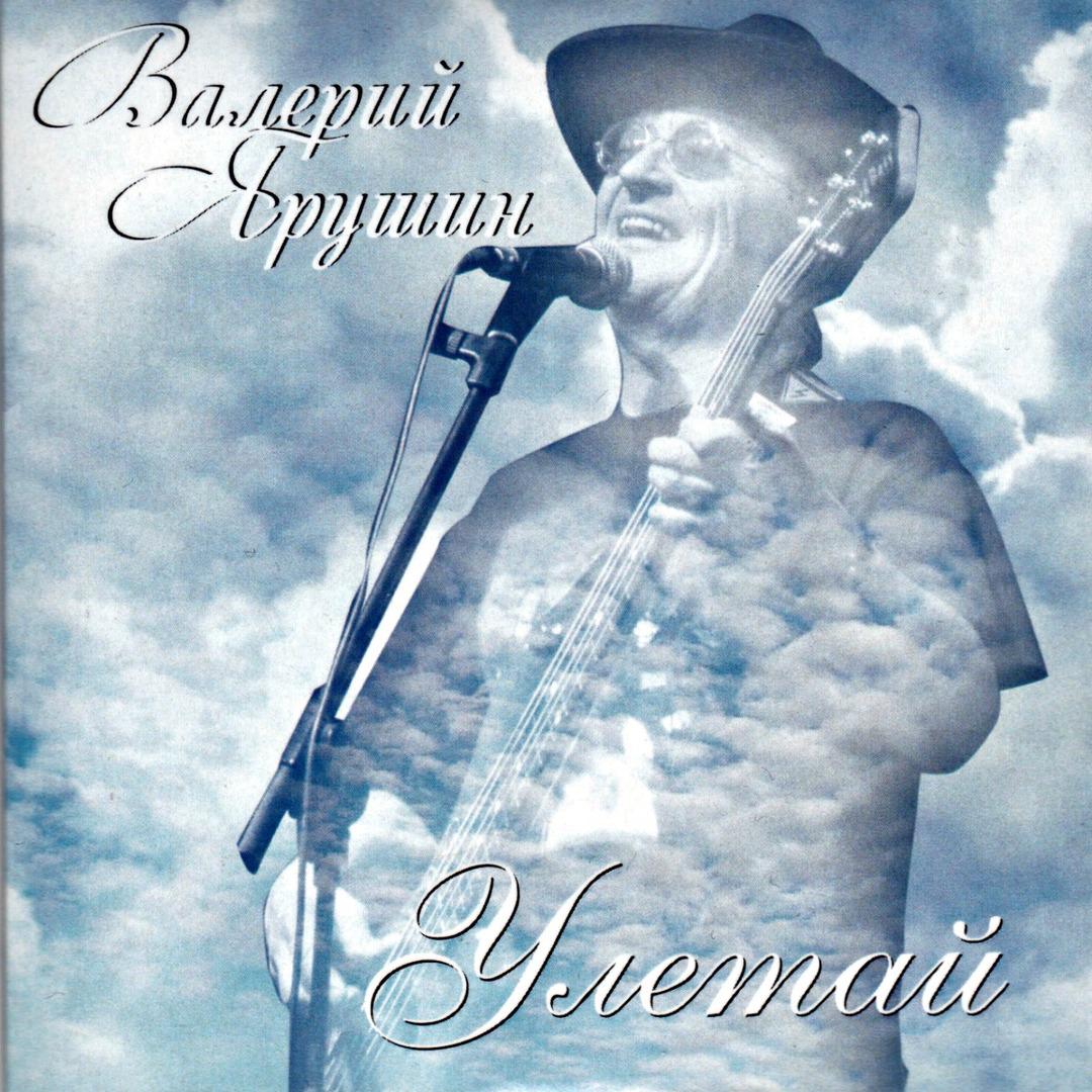 Когда мы были на войне