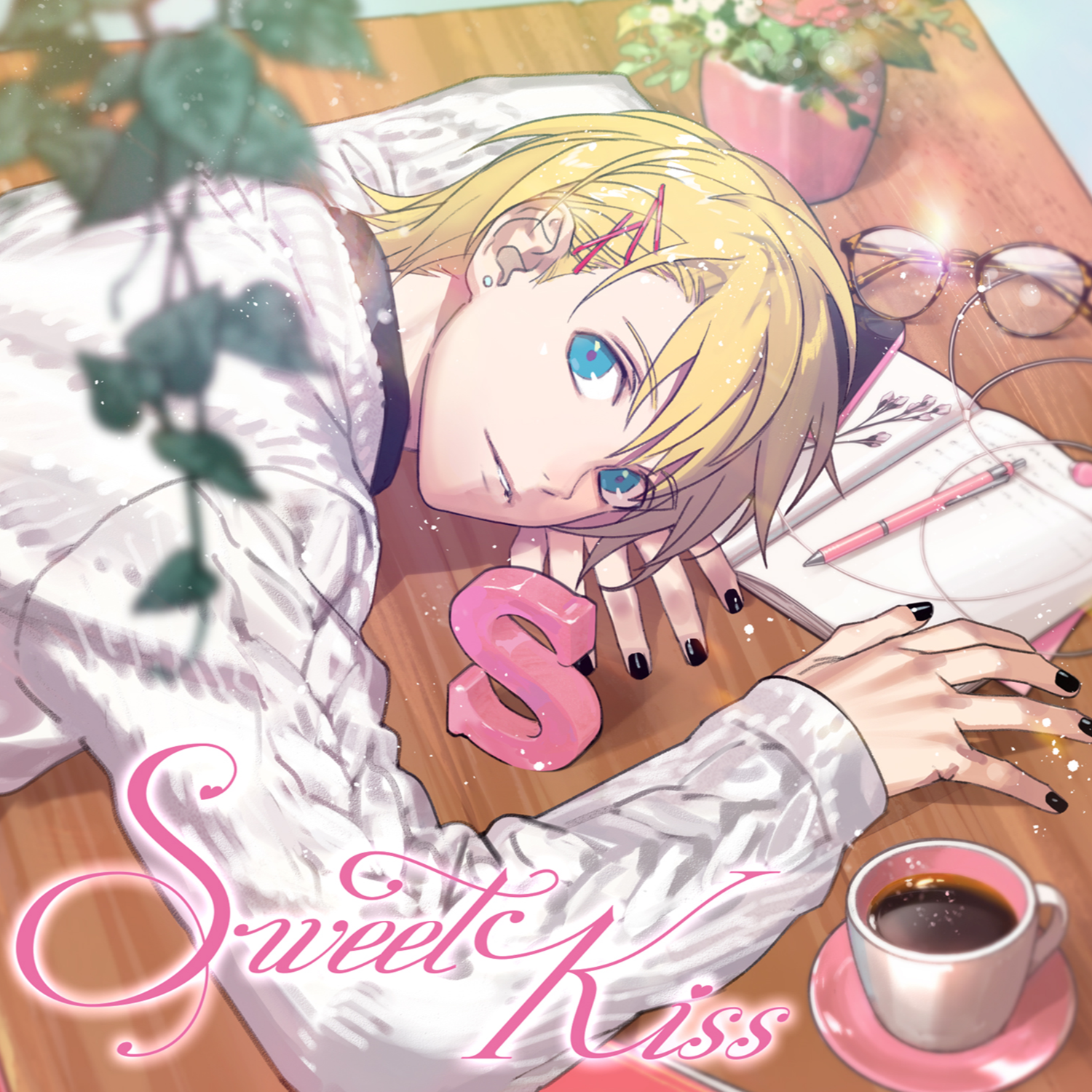 Sweet Kiss