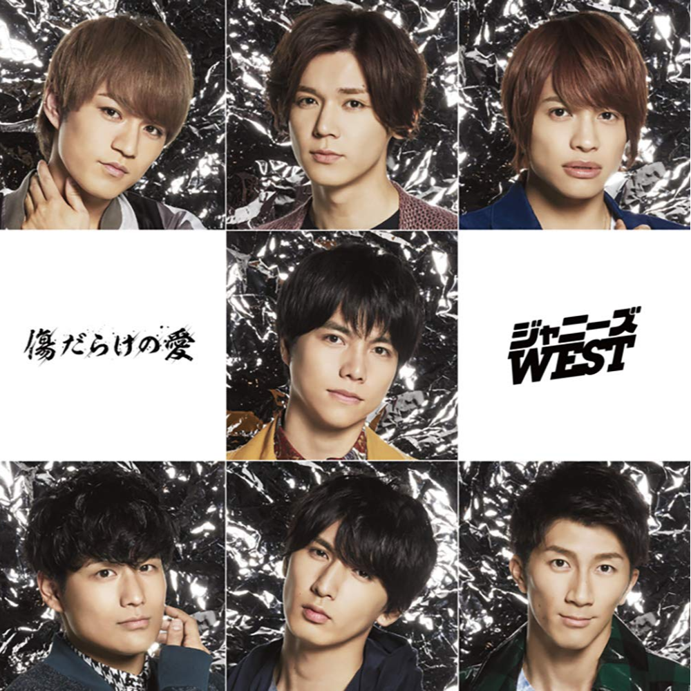 ホメチギリスト