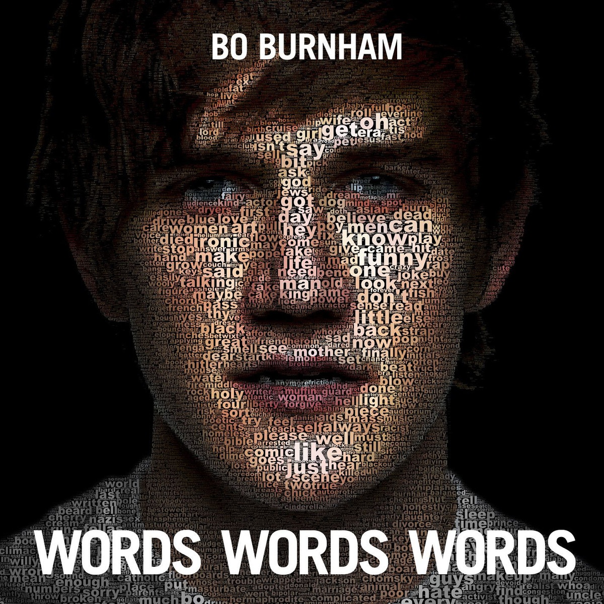 OH BO (studio)