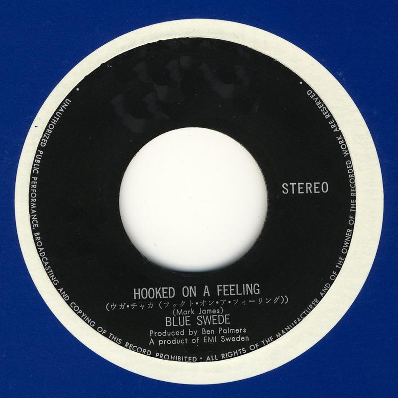 Hooked on a Feeling (A Cappella Mouth to Mouth Mix)
