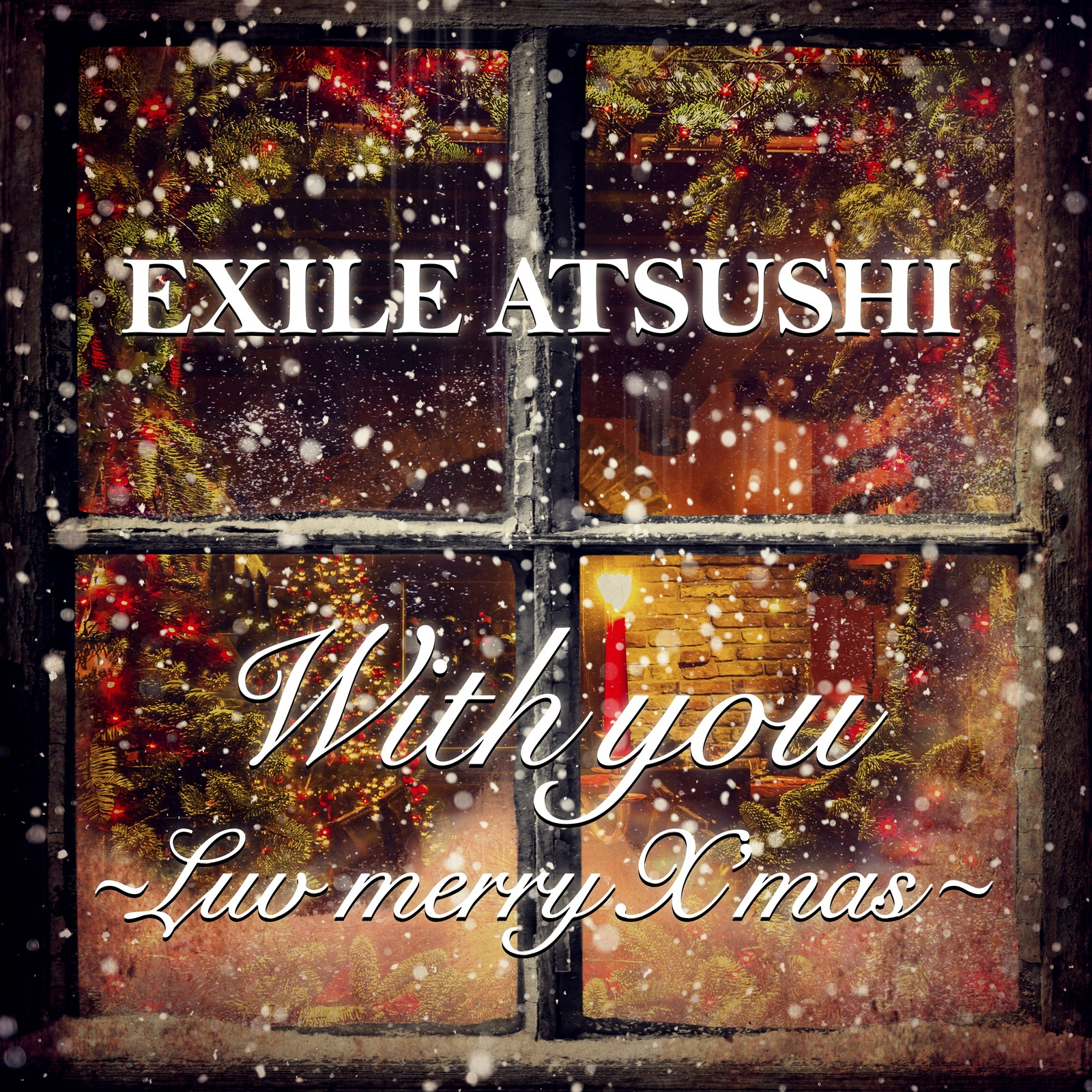 With you ～Luv merry X'mas～