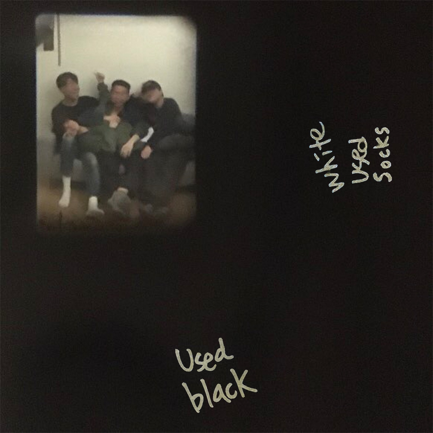 There Was a Farewell to Everyone