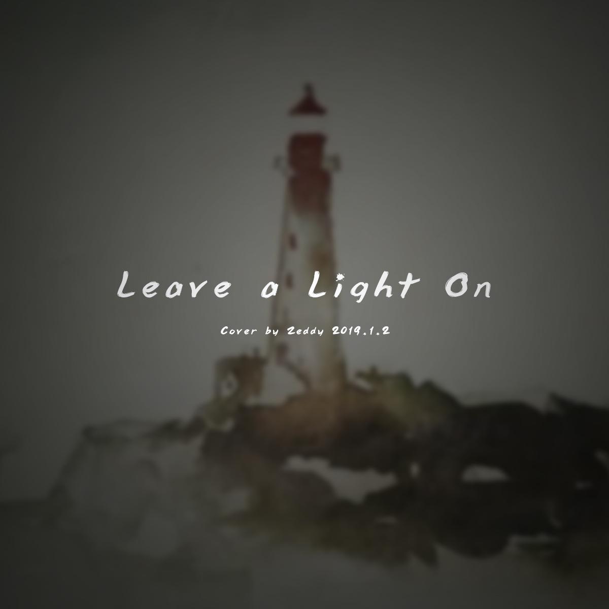 leave a light on
