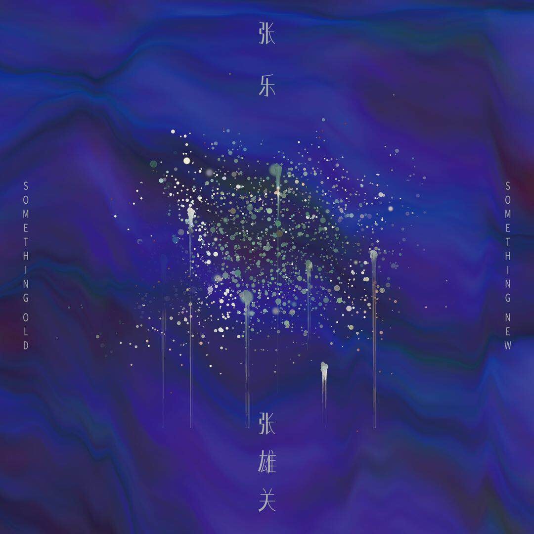 Little Sunflower - 小向日葵