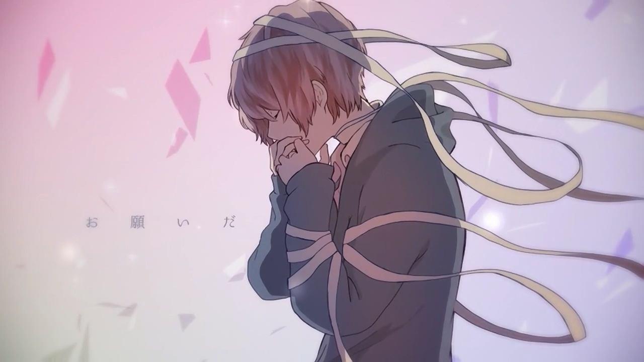 さよならだけが人生だ