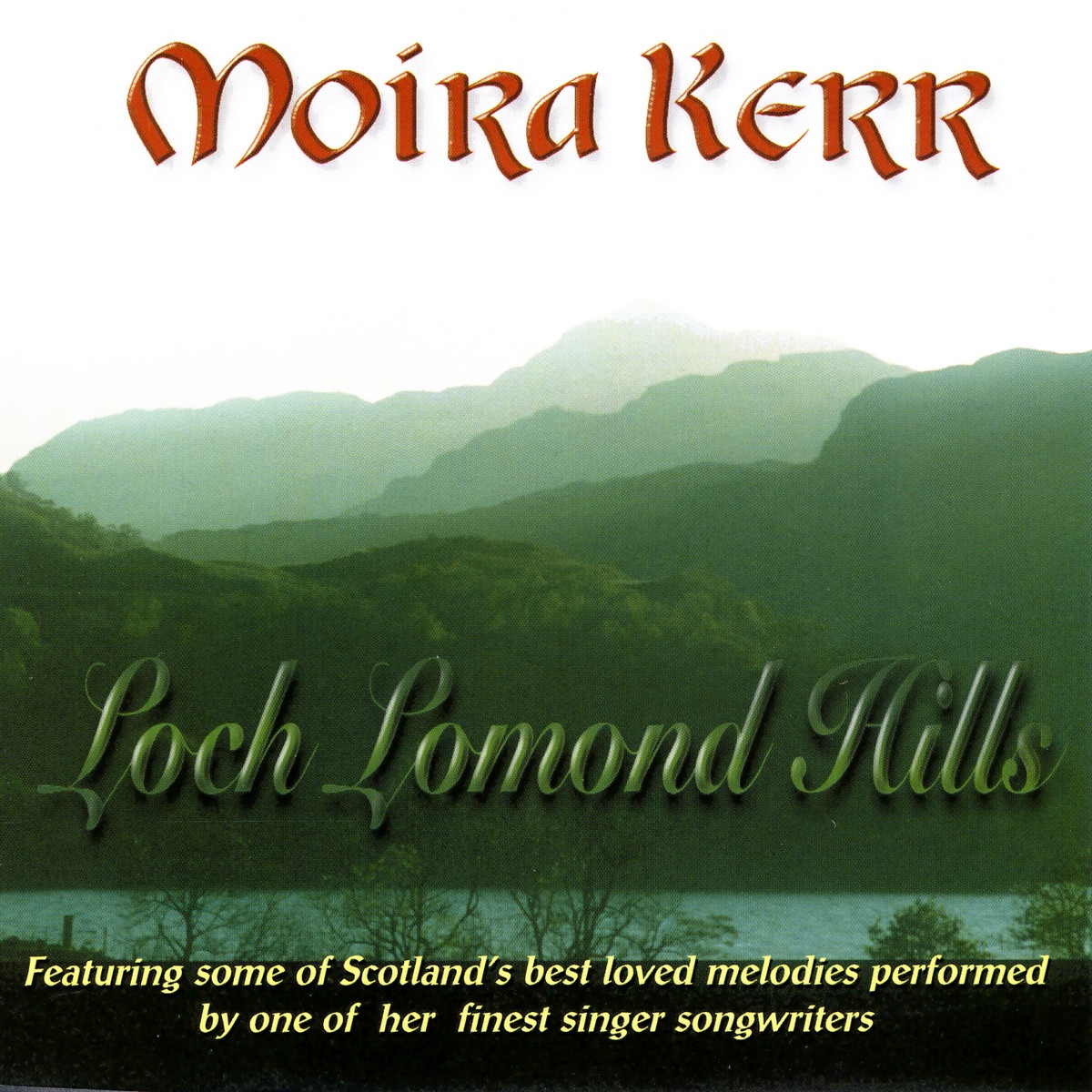 Loch Lomond