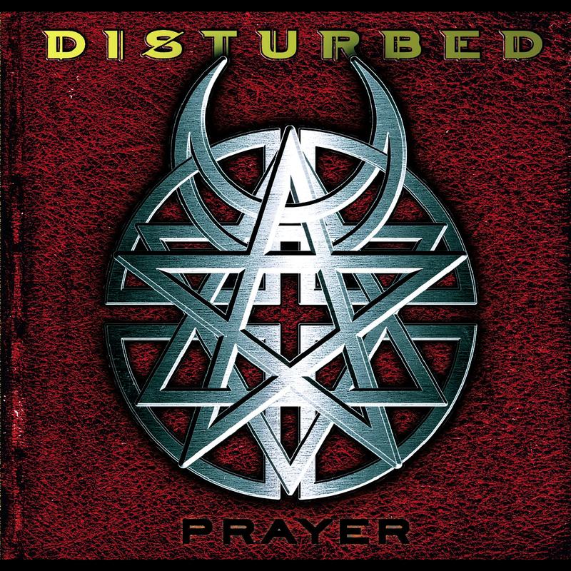 Liberate (Amended Version)