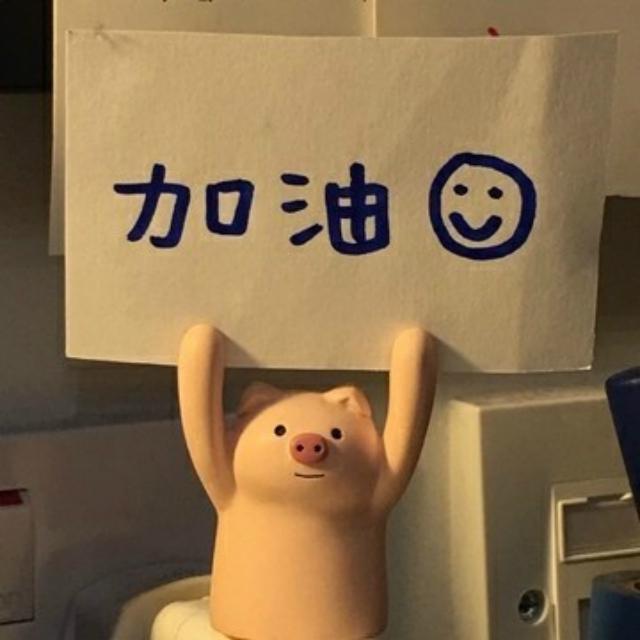 小夜子 guitar.ver