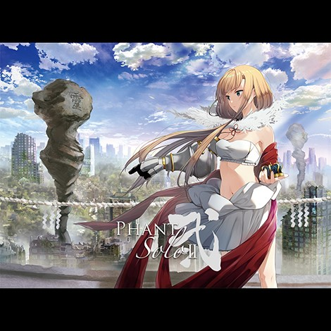 Escape from this World