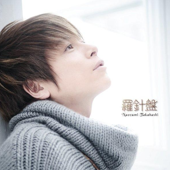 プラネタリウム ~永遠の絆~