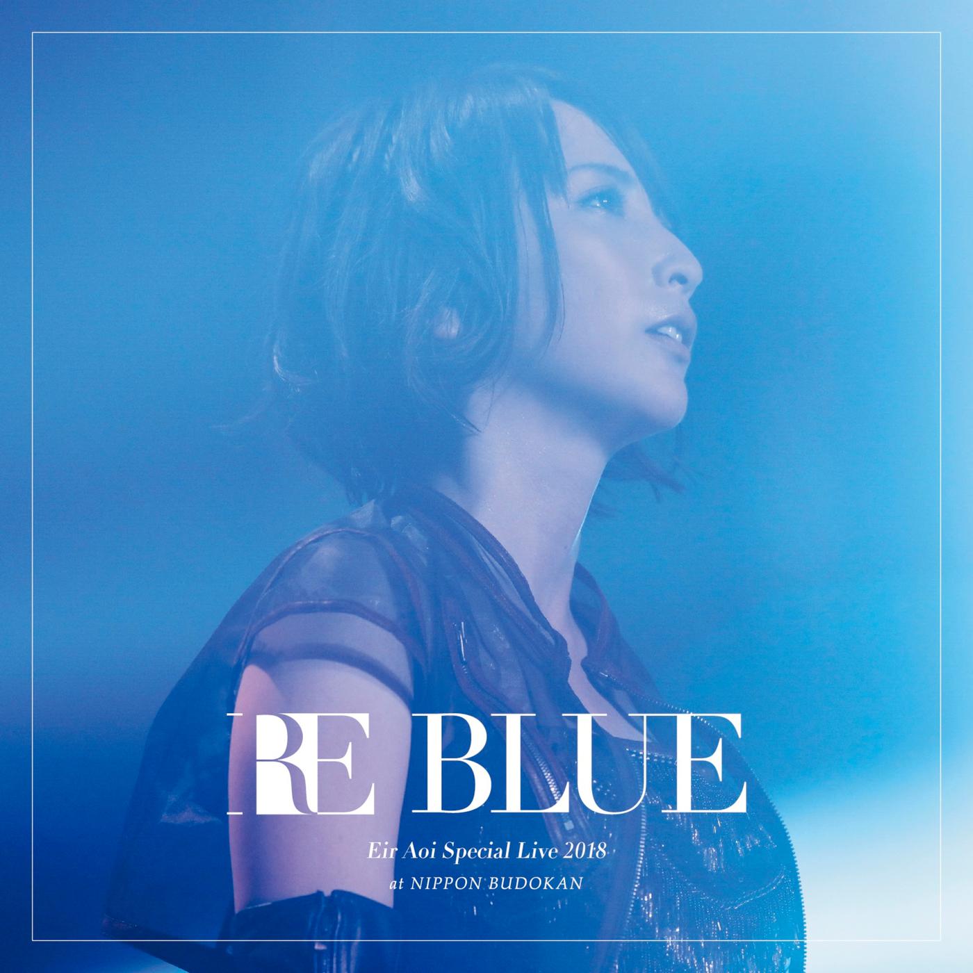 虹の音 -RE BLUE LIVE ver-