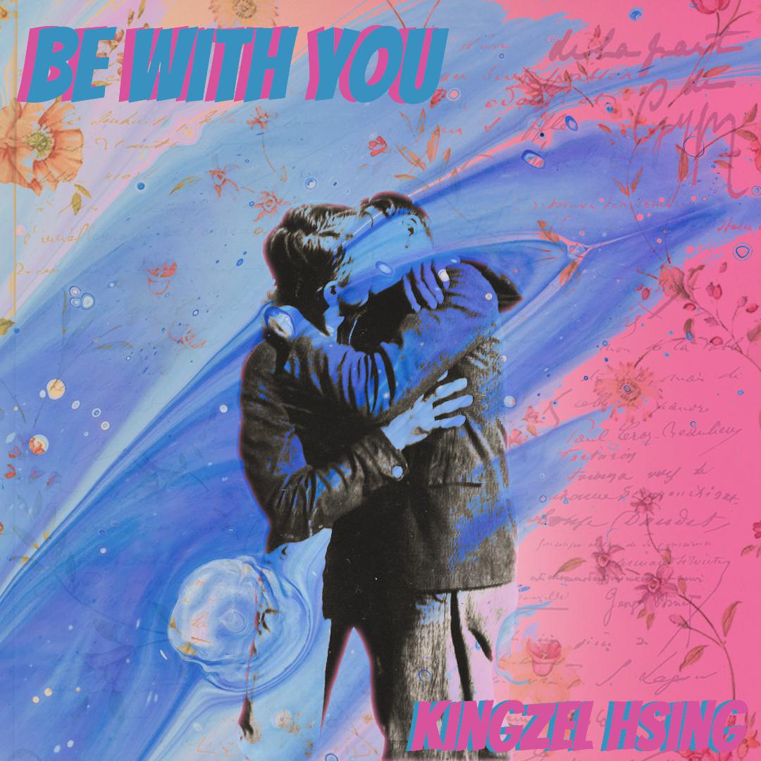 Be With You