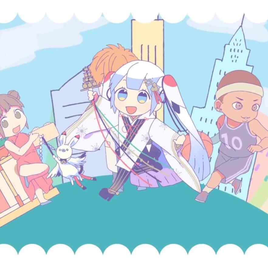 四角い地球を丸くする