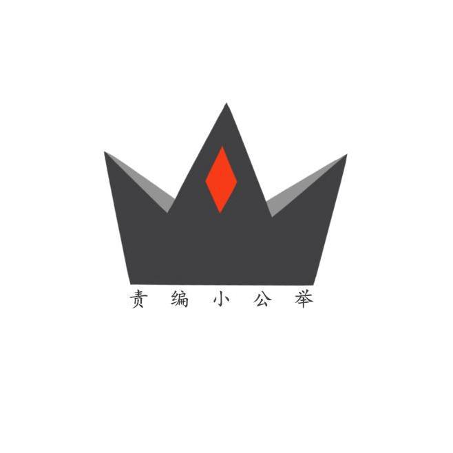 アンハッピーリフレイン