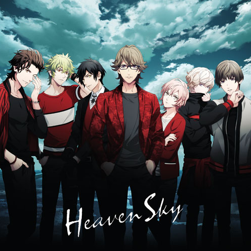 HEAVEN SKY