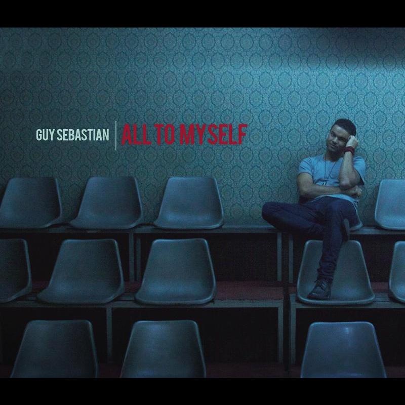 You Are Not Alone - Acoustic