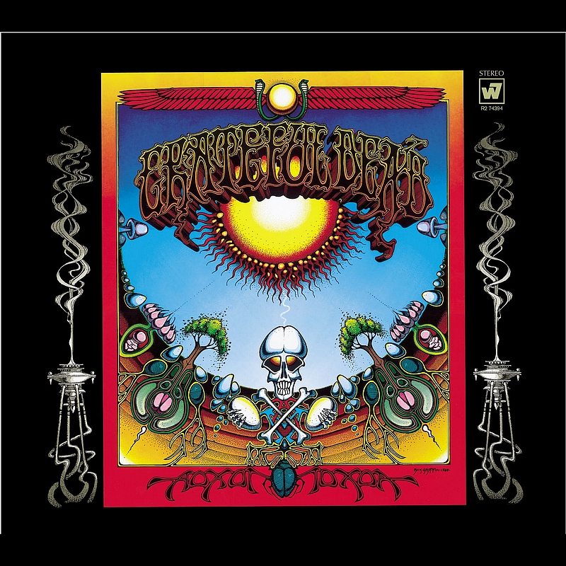Cosmic Charlie (Remastered LP Version)