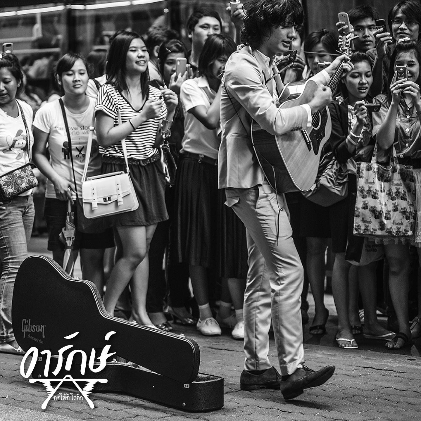 มาเลเซีย