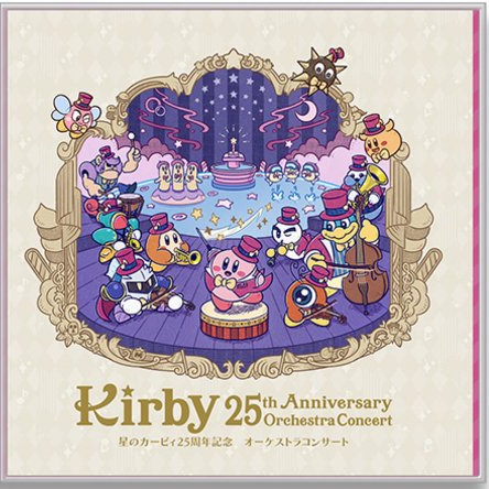 リンゴジュースのうた