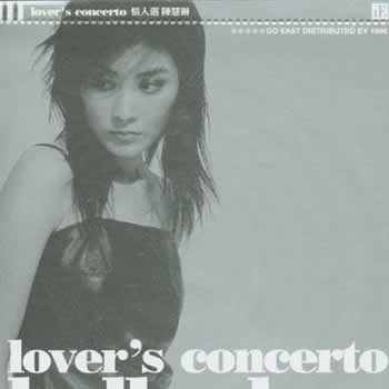 Lover's Concerto