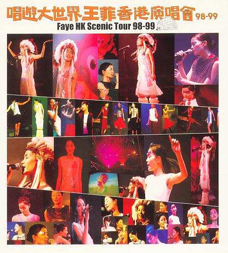 Bohemian Rhapsody(Live)