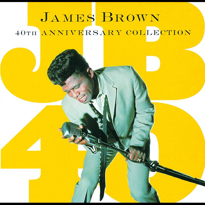 Try Me - Single Version