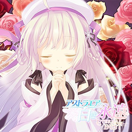 Dreams come true-花咲き誇る、地球のもとで-