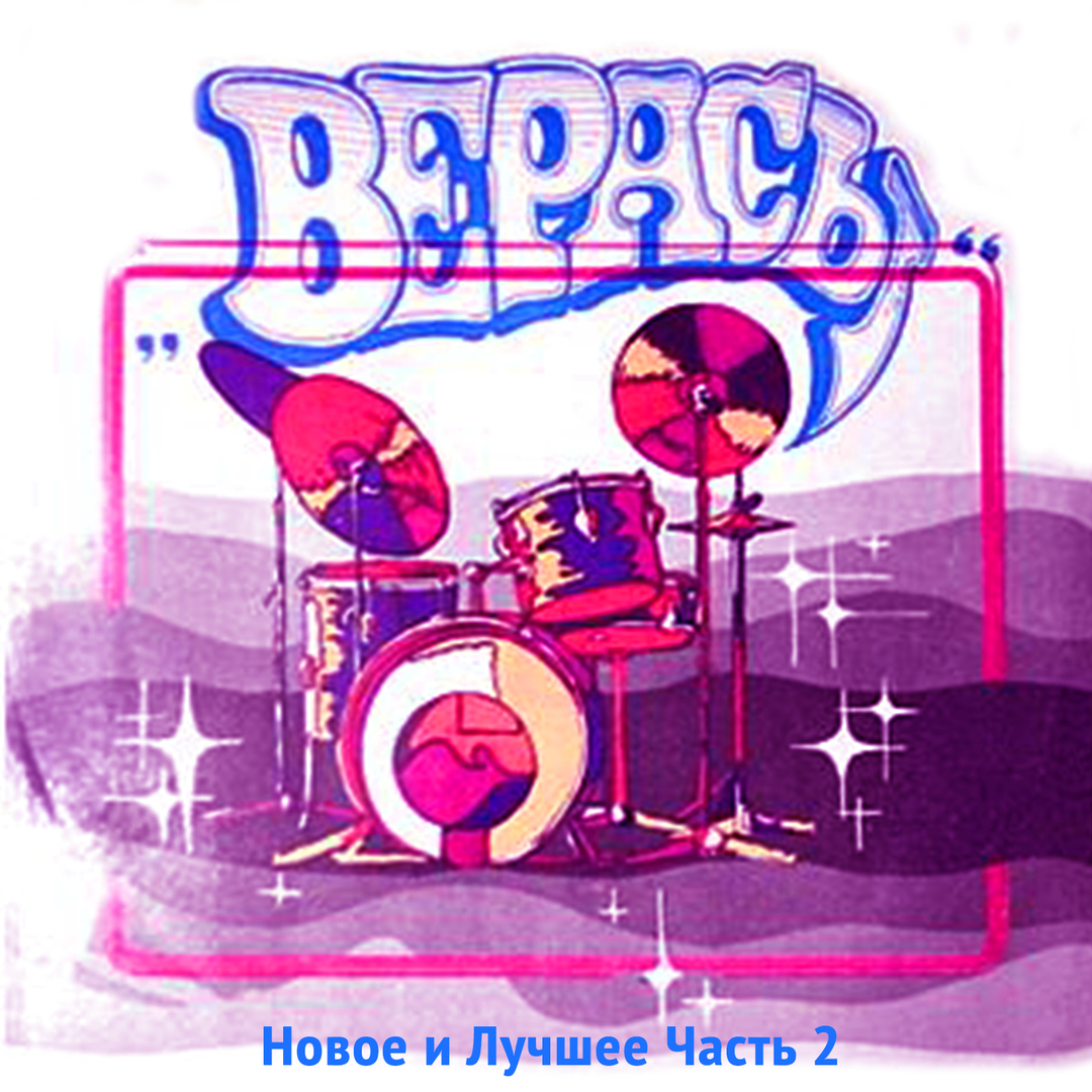 В песнях останемся мы