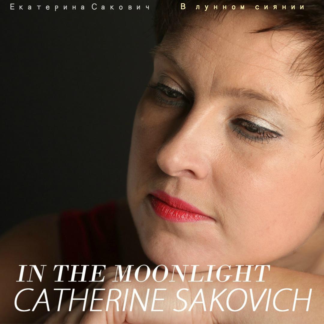 Не магу я знайсцi тое слова…