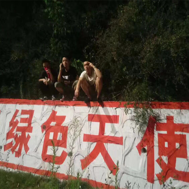 The Ghost Here is Me/那鬼魂就是我