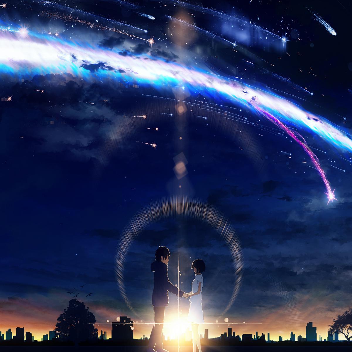 なんでもないや