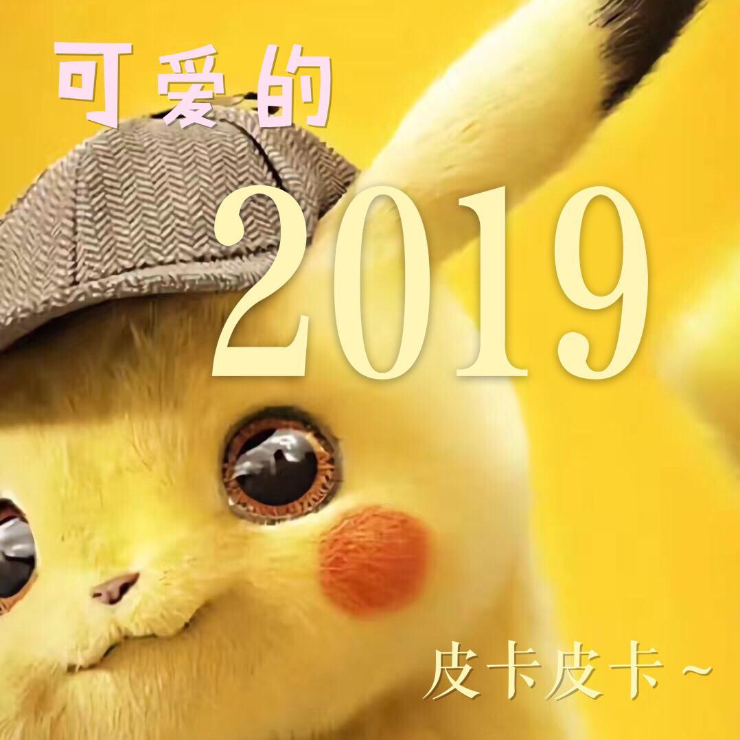 こころのたまご