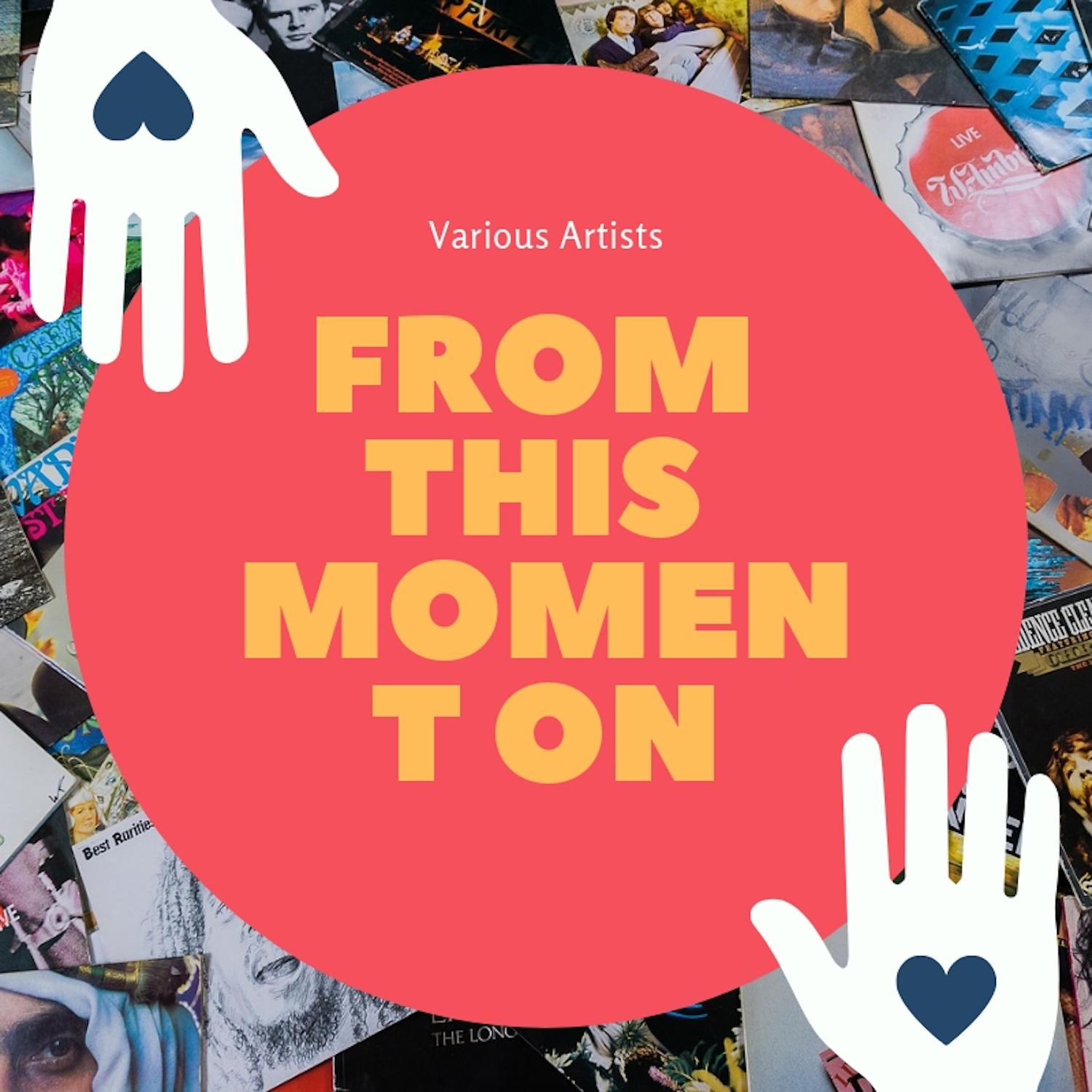 나만 알고 싶은 너