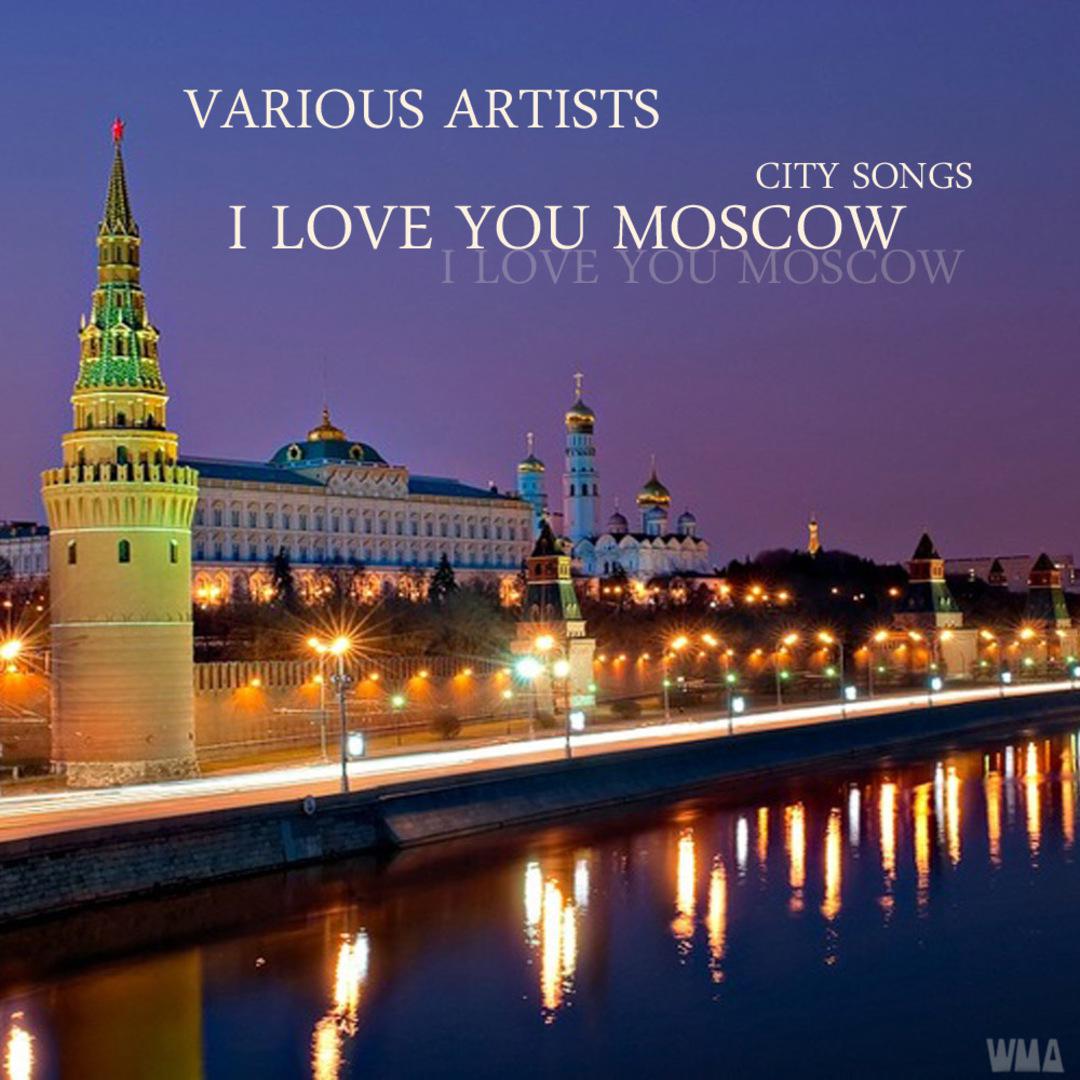 Moscow in May