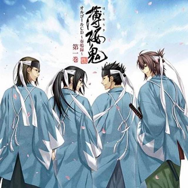 君ノ記憶