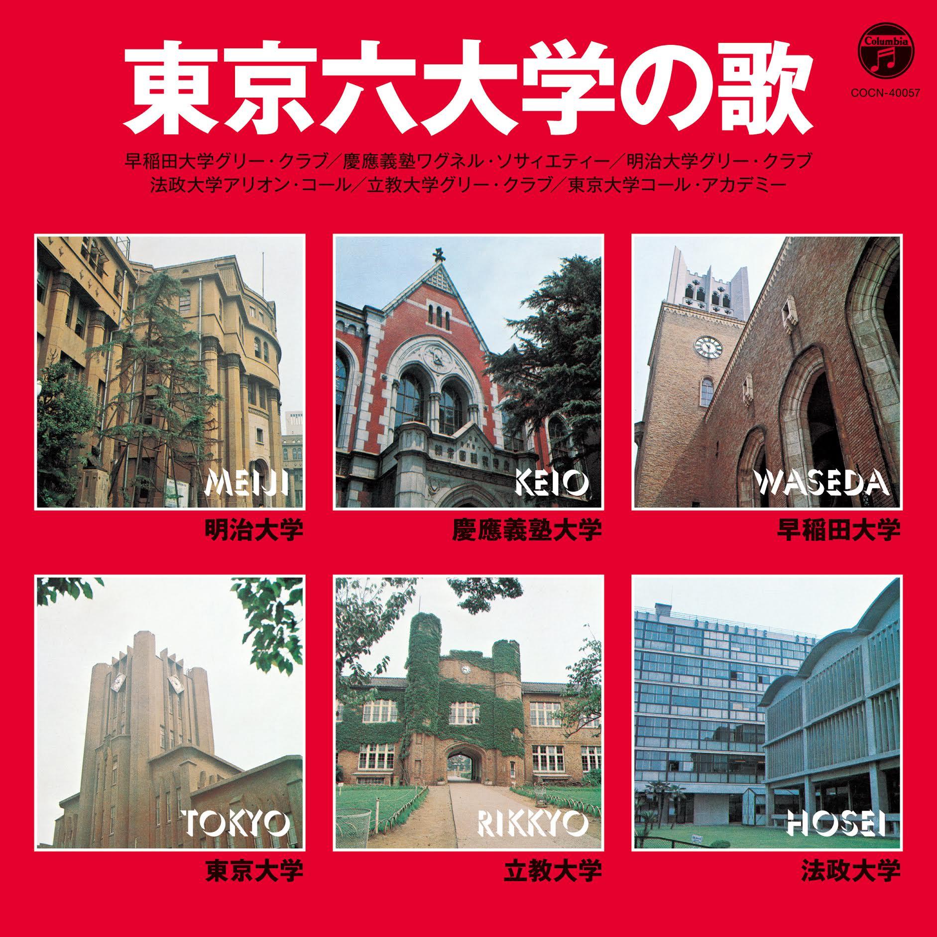 ただ一つ