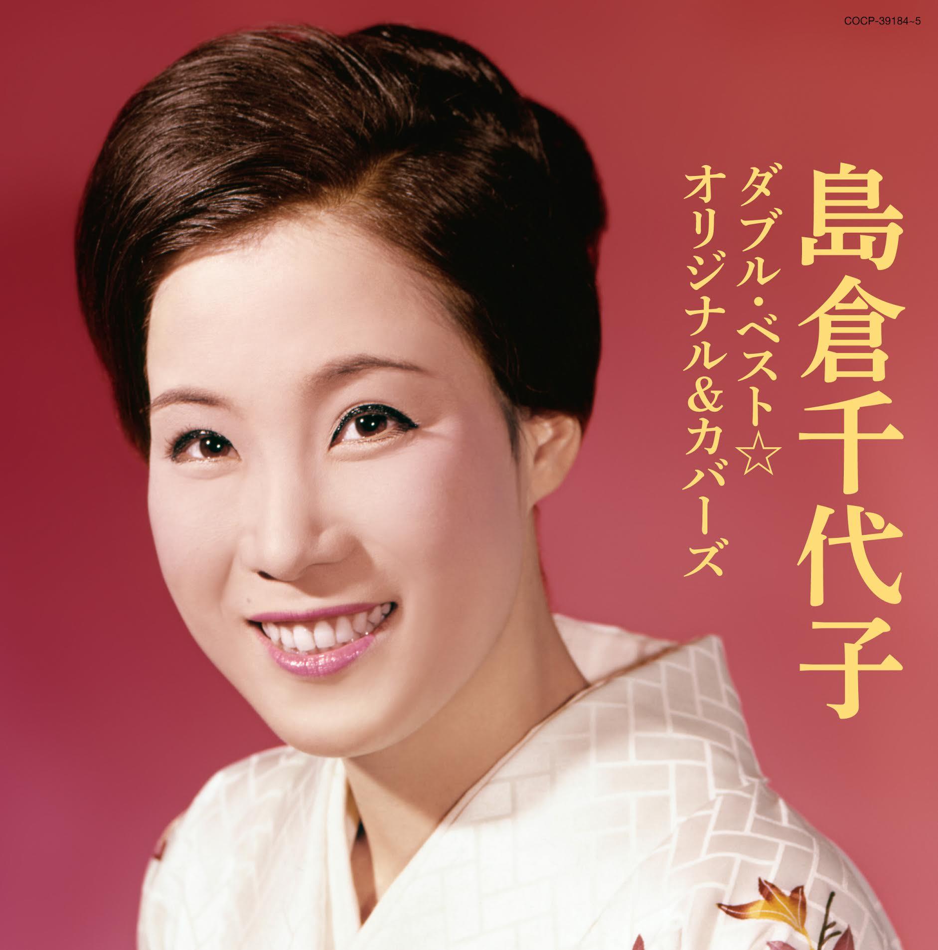 別れても好きな人