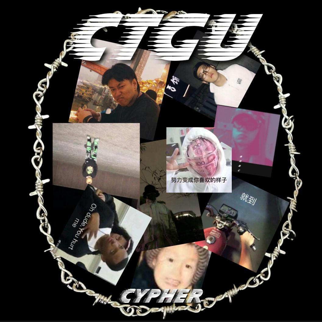 三峡大学 2020 Cypher