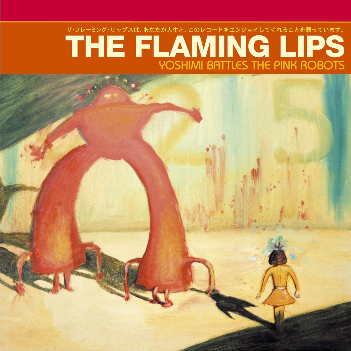 Yoshimi Battles The Pink Robots Part 1
