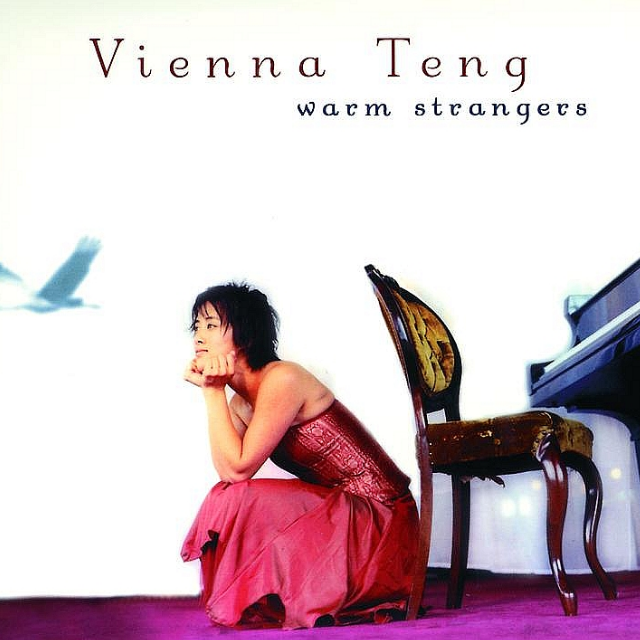 Shasta (Carrie's Song)