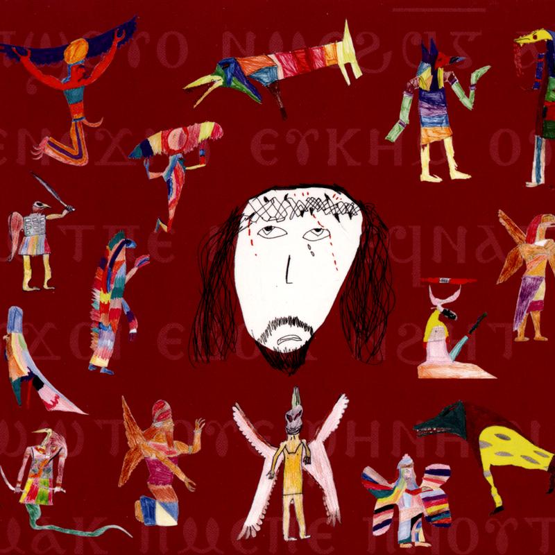 Idumea (Vocals - Clodagh Simonds)